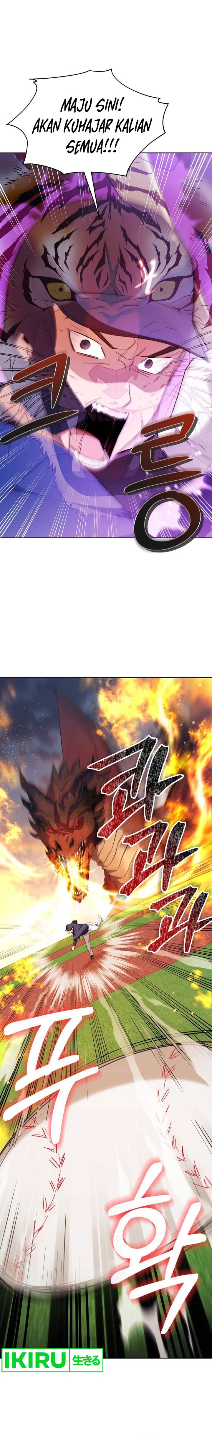 The Heavenly Demon Will Give You a Massage
