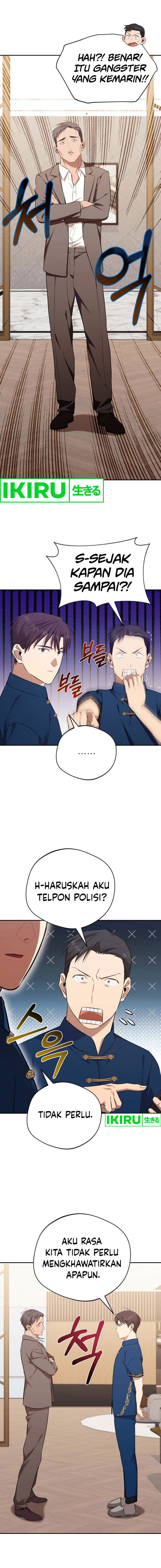 The Heavenly Demon Will Give You a Massage