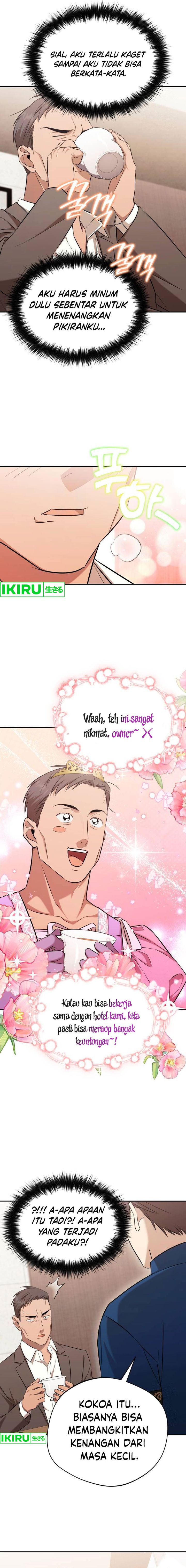 The Heavenly Demon Will Give You a Massage