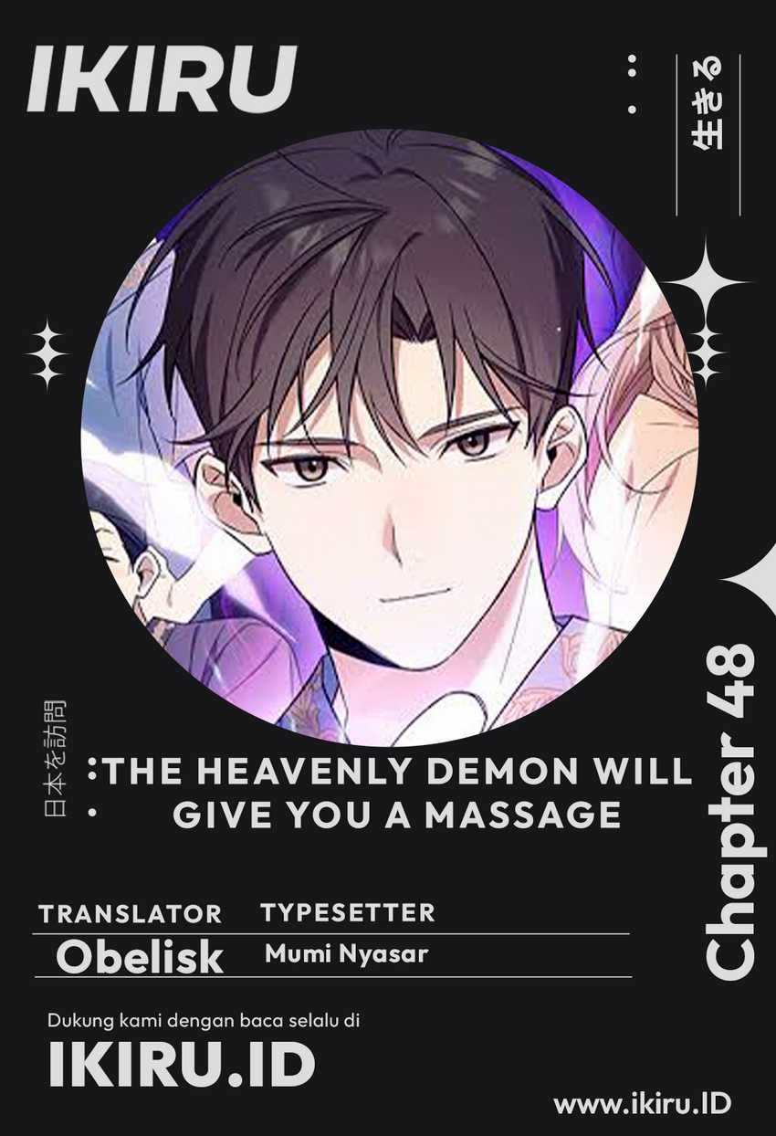 The Heavenly Demon Will Give You a Massage