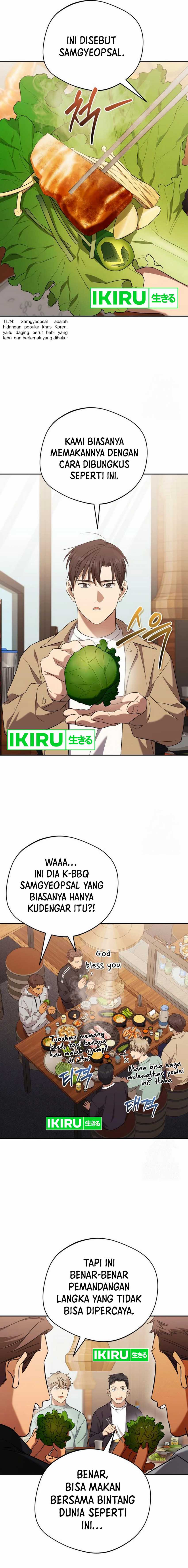 The Heavenly Demon Will Give You a Massage