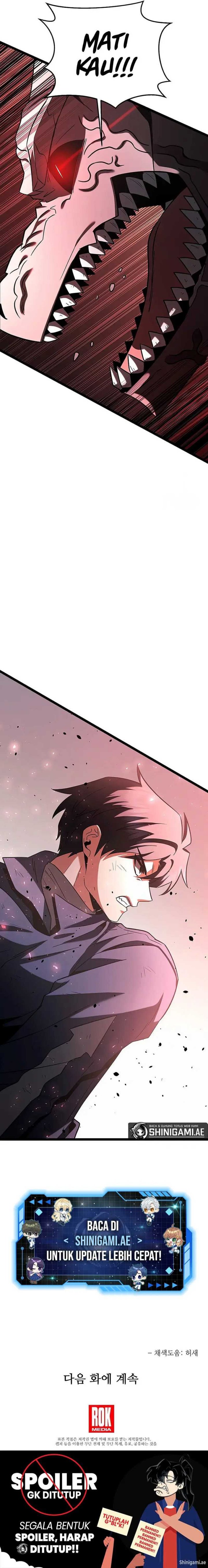 The Hero Became the Duke’s Eldest Son