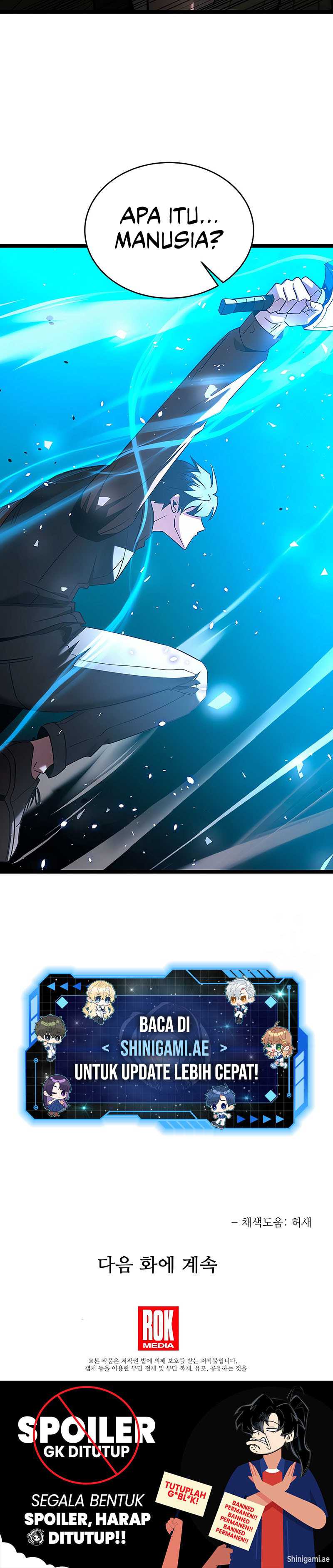 The Hero Became the Duke’s Eldest Son