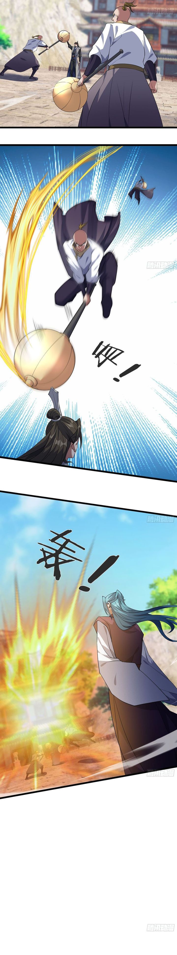 The Immortal as a Slave, the God as a Servant, the Emperor’s Watchdog