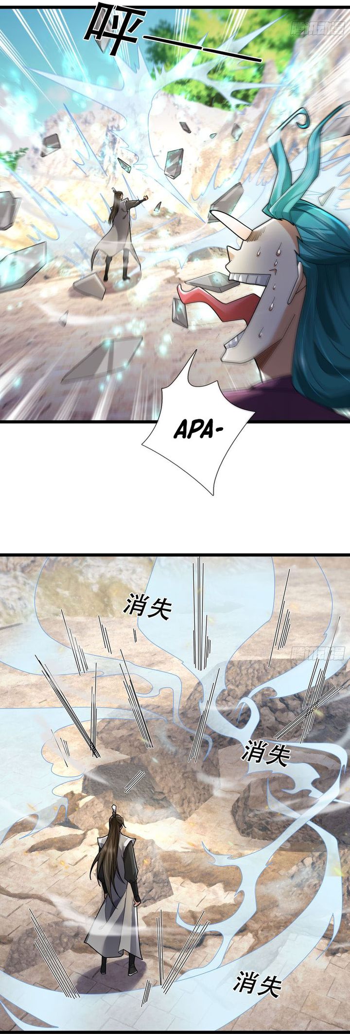 The Immortal as a Slave, the God as a Servant, the Emperor’s Watchdog