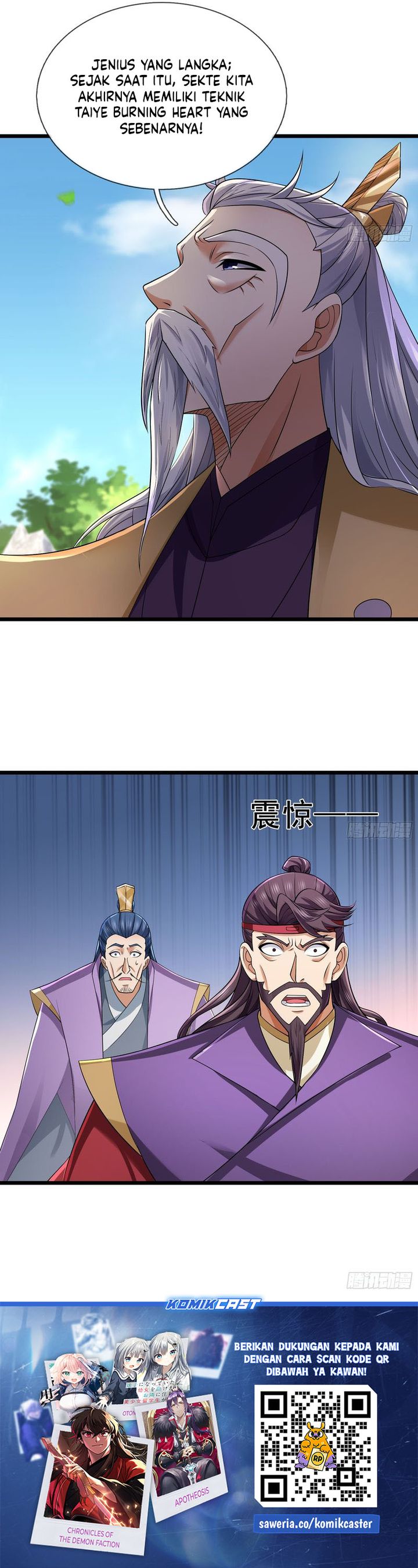 The Immortal as a Slave, the God as a Servant, the Emperor’s Watchdog