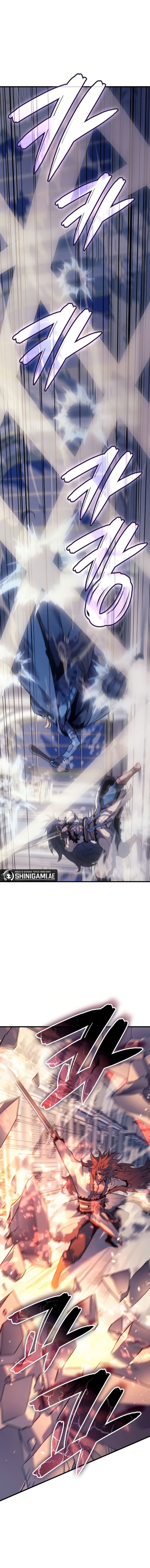 The Indomitable Martial King