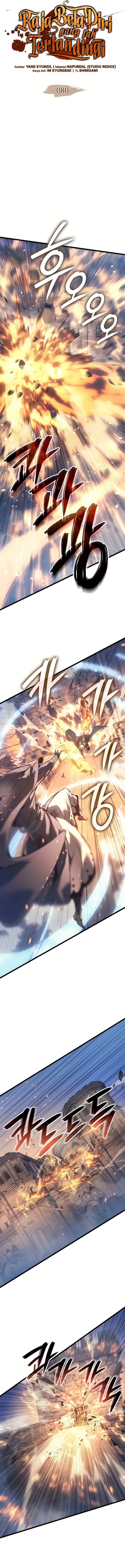 The Indomitable Martial King