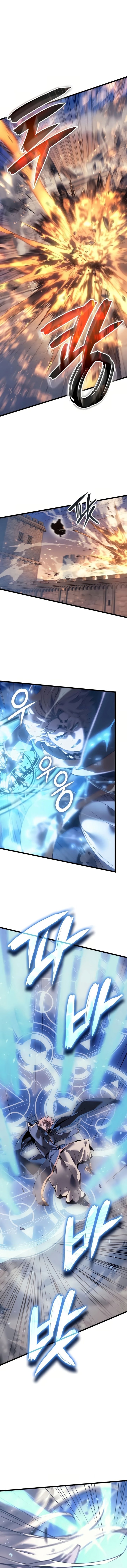 The Indomitable Martial King