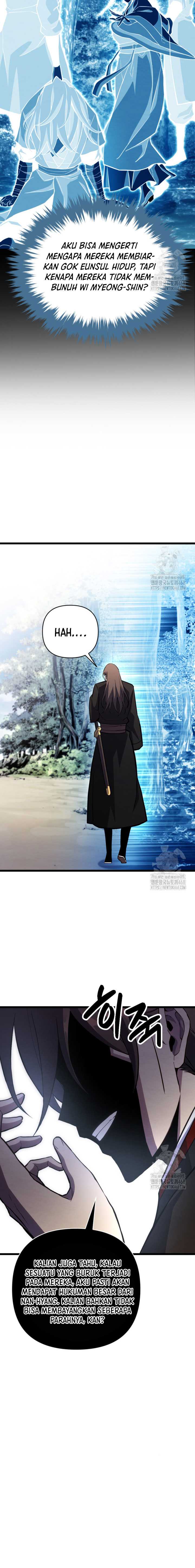 The Indomitable Wanderer