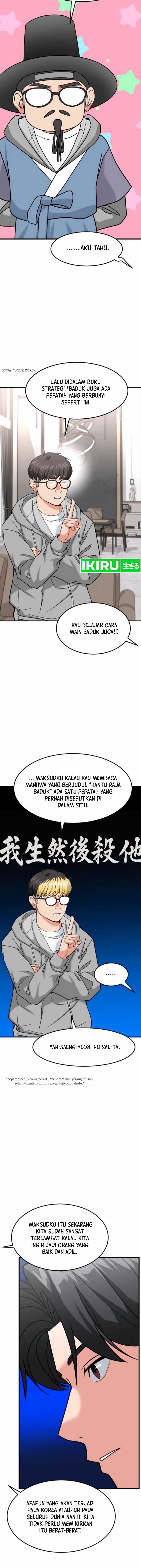 The Investor Who Sees The Future