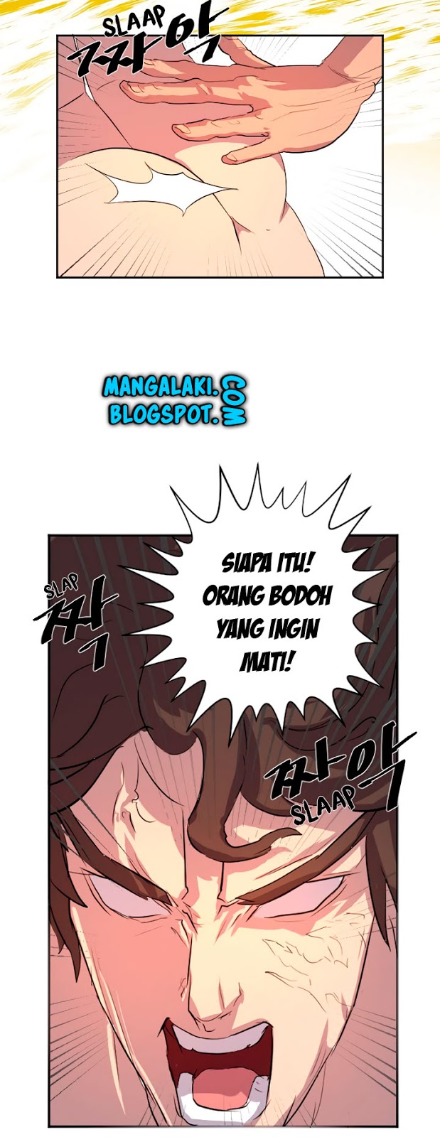 The Invincible Immortal