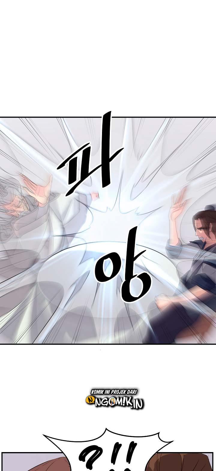 The Invincible Immortal