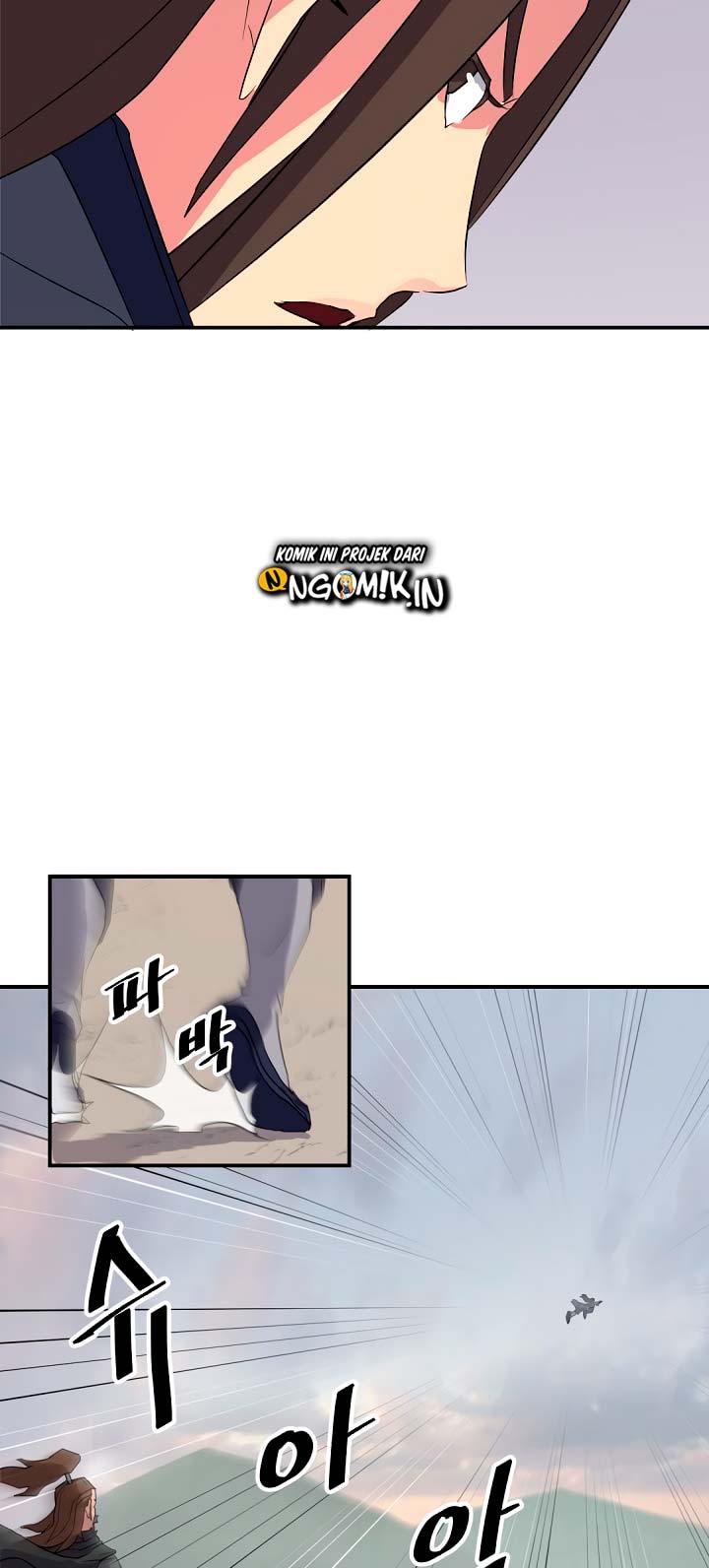 The Invincible Immortal