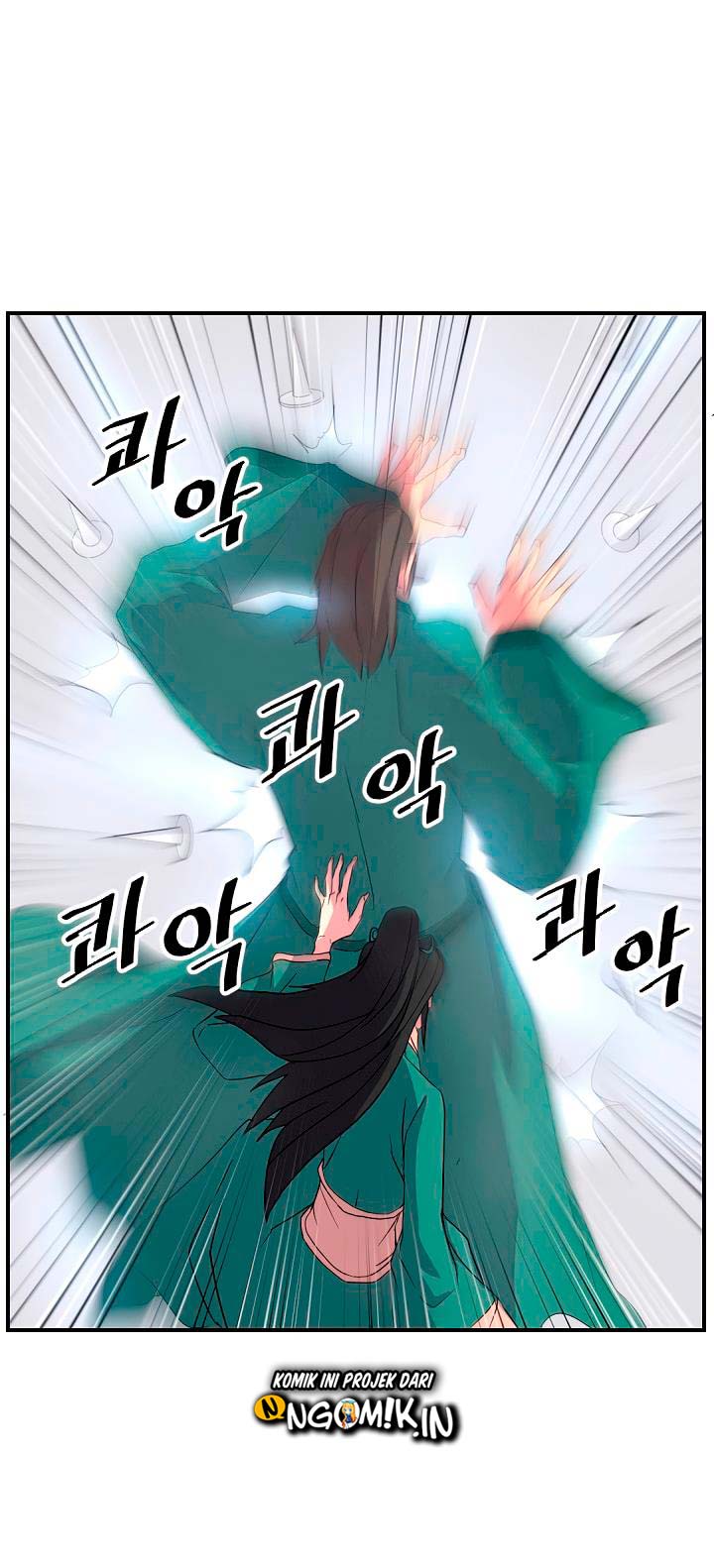 The Invincible Immortal