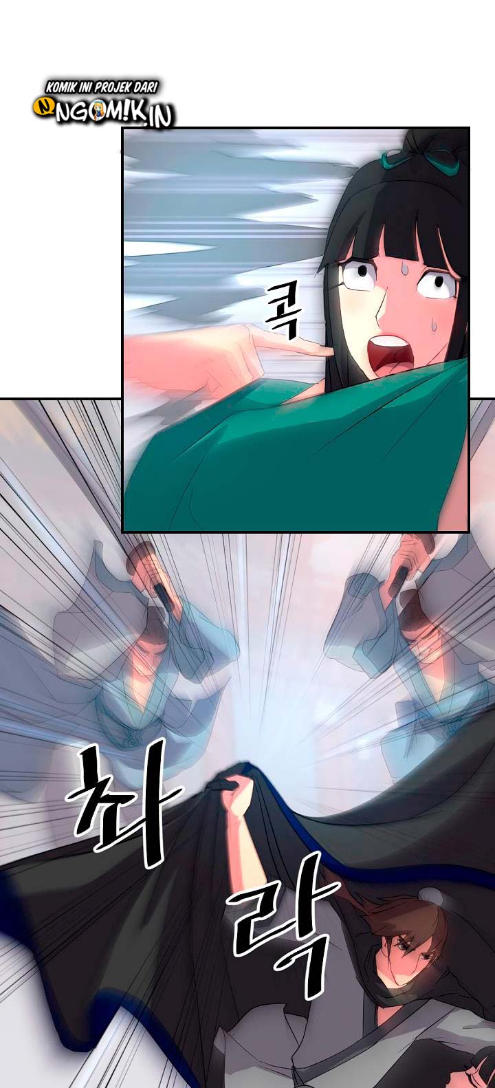 The Invincible Immortal