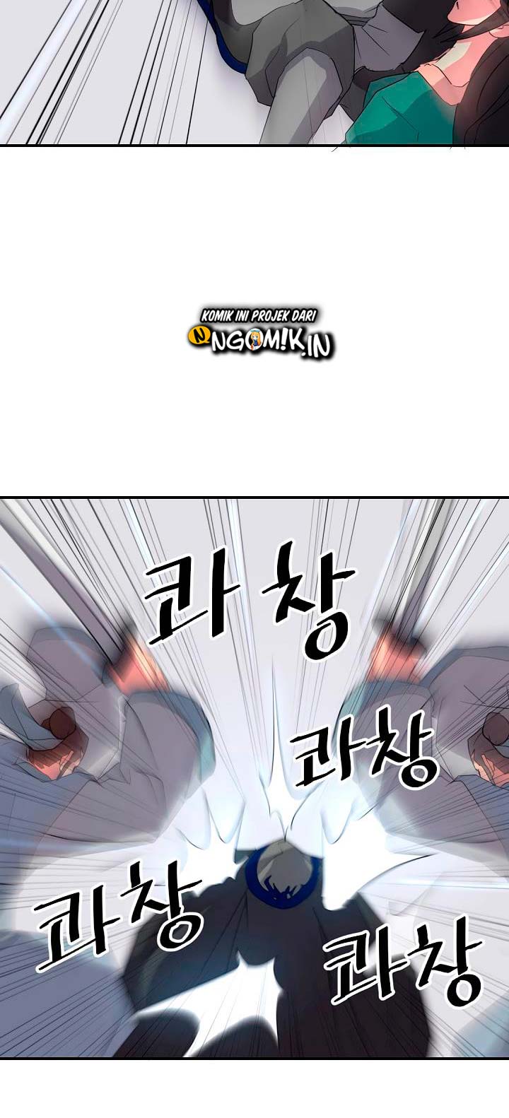 The Invincible Immortal