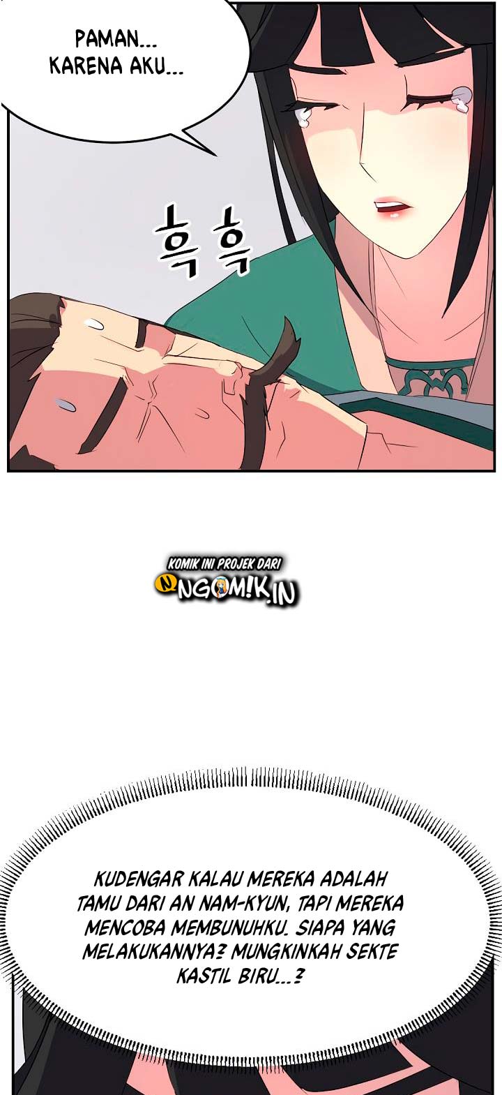 The Invincible Immortal