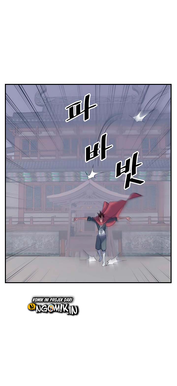 The Invincible Immortal