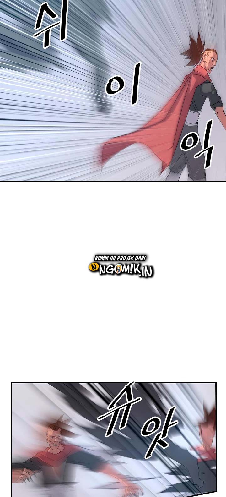 The Invincible Immortal