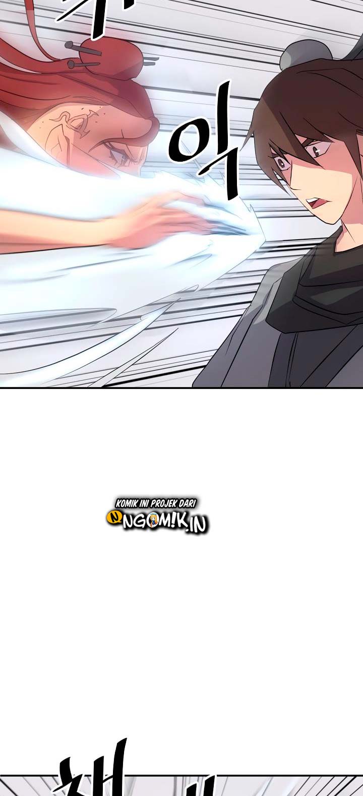 The Invincible Immortal