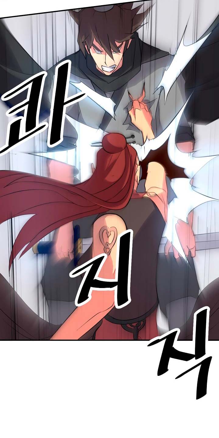 The Invincible Immortal