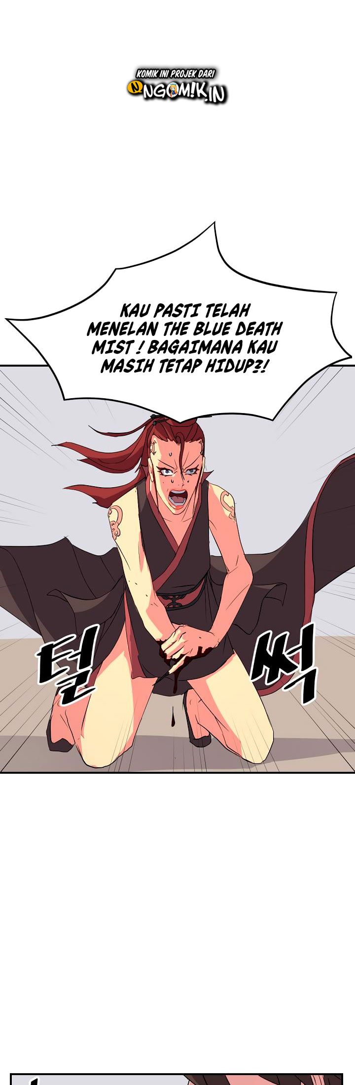 The Invincible Immortal