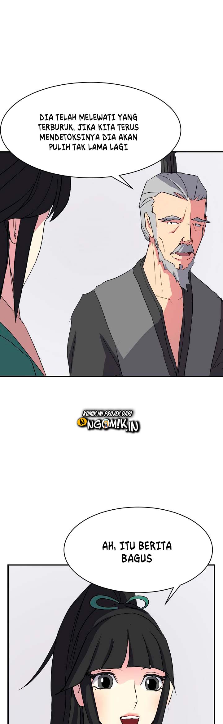 The Invincible Immortal