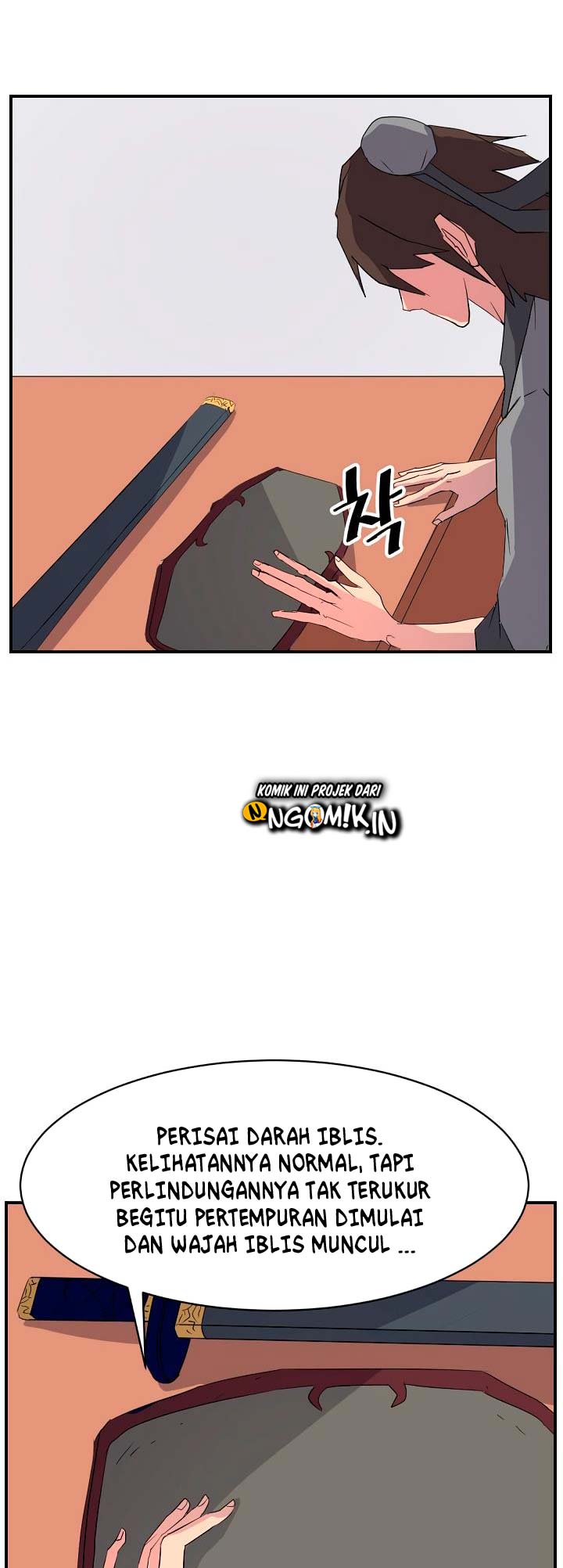 The Invincible Immortal