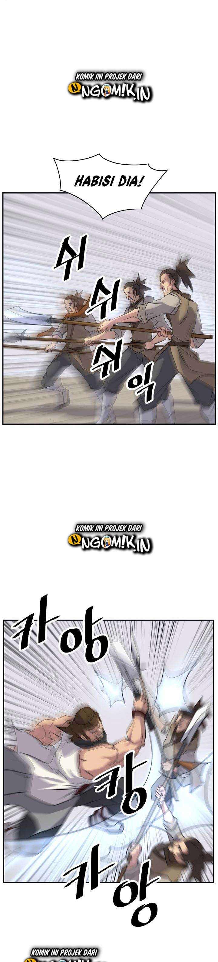 The Invincible Immortal