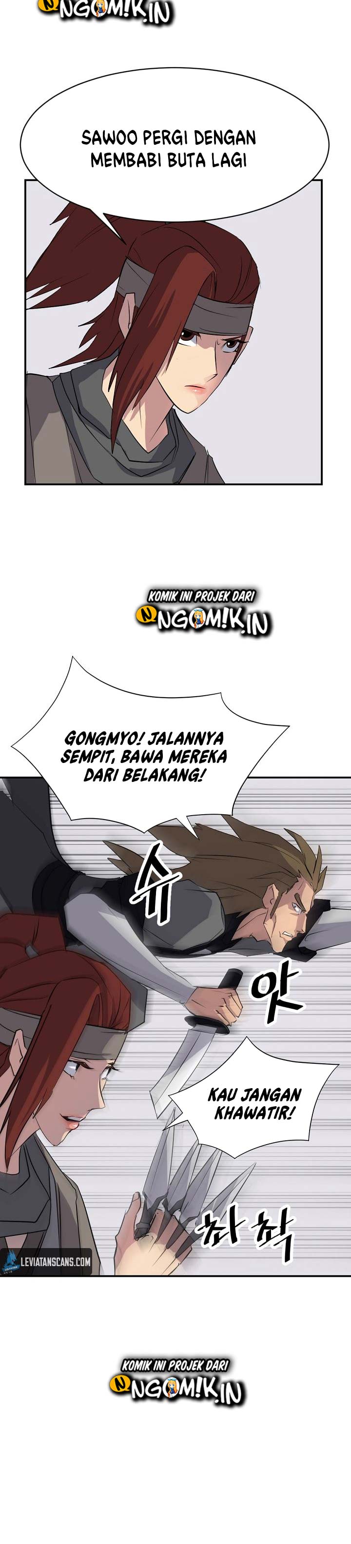 The Invincible Immortal