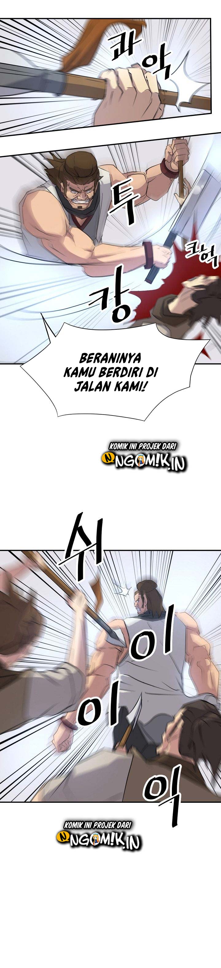 The Invincible Immortal