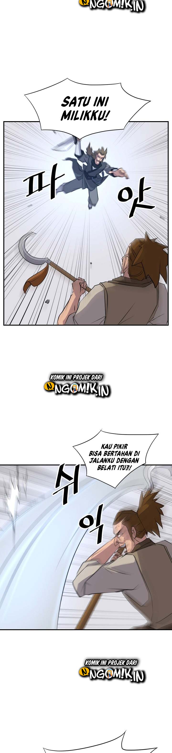 The Invincible Immortal