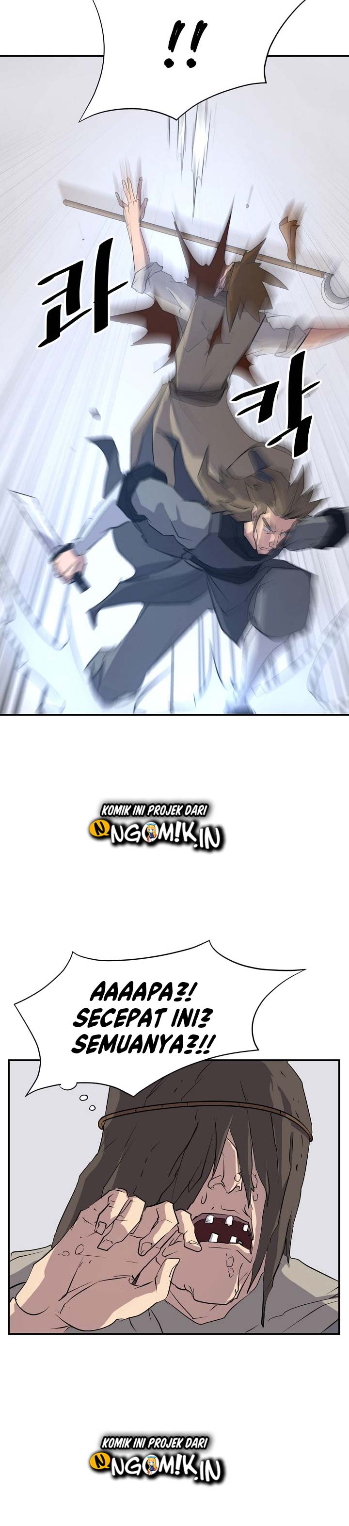 The Invincible Immortal