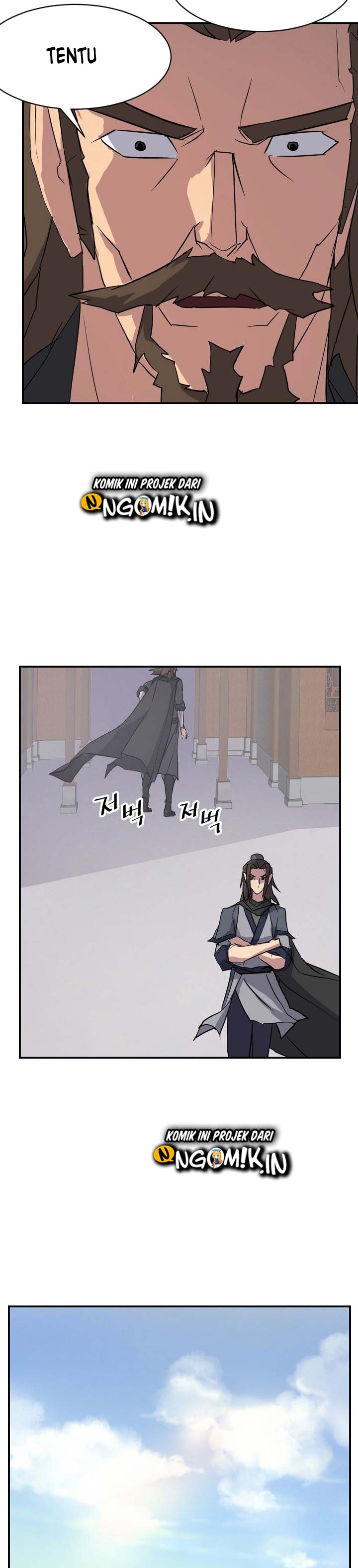 The Invincible Immortal