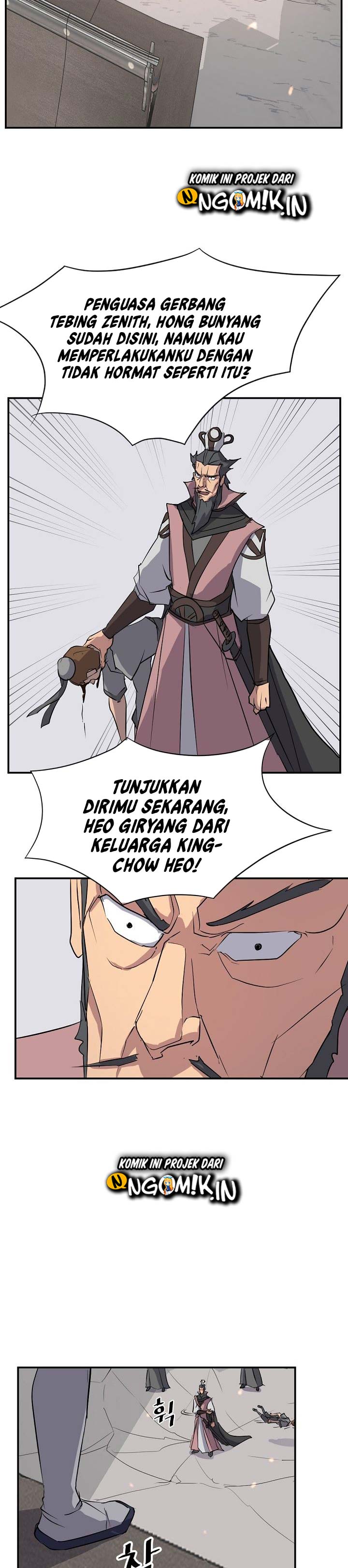 The Invincible Immortal