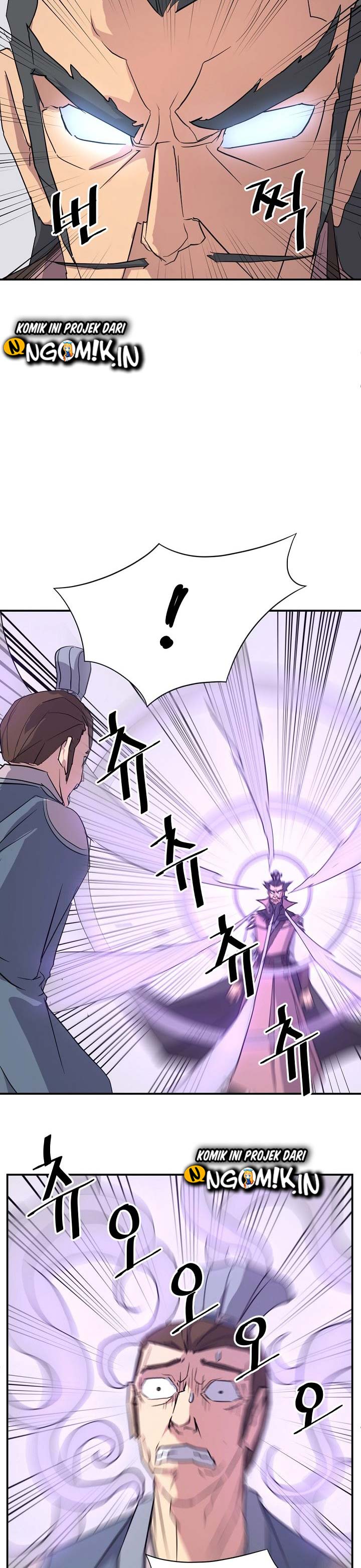 The Invincible Immortal