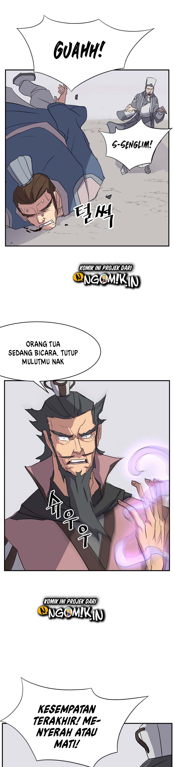 The Invincible Immortal