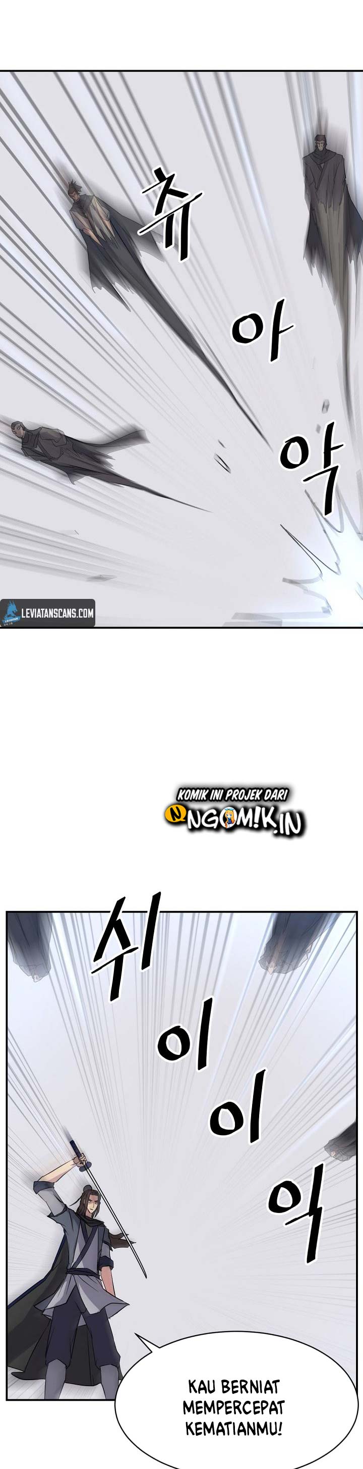 The Invincible Immortal