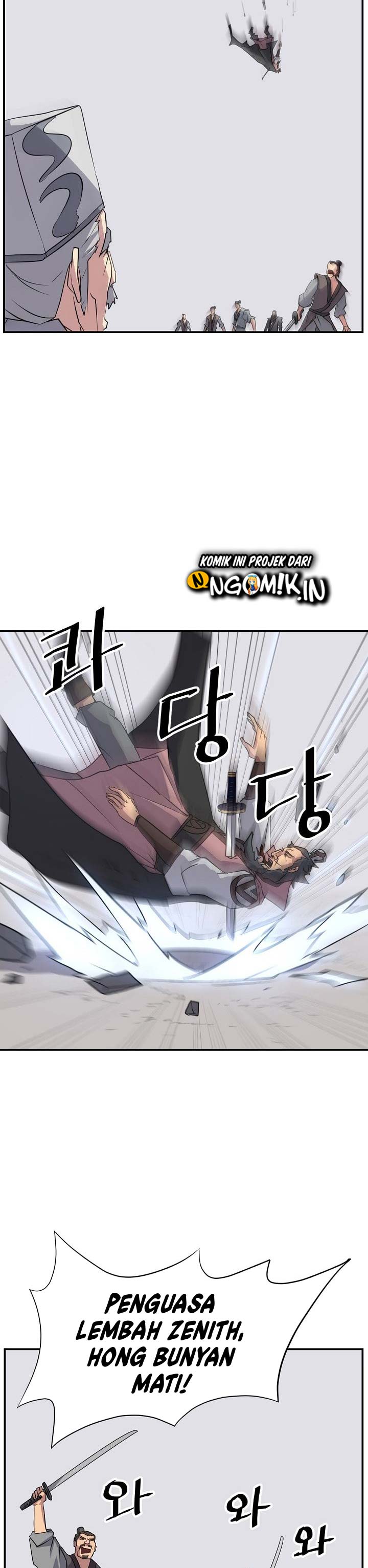 The Invincible Immortal