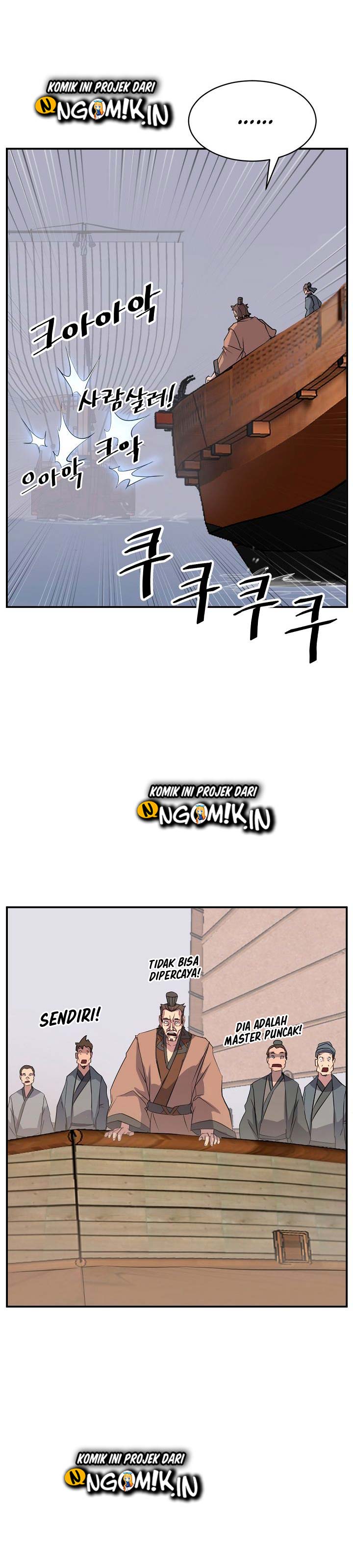 The Invincible Immortal