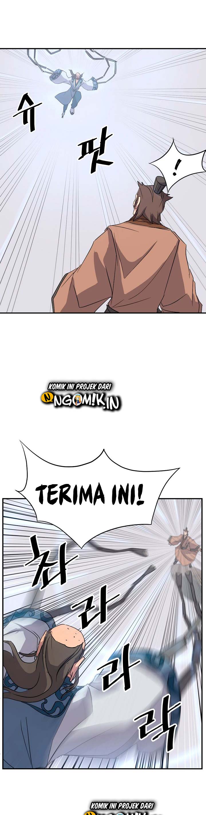 The Invincible Immortal
