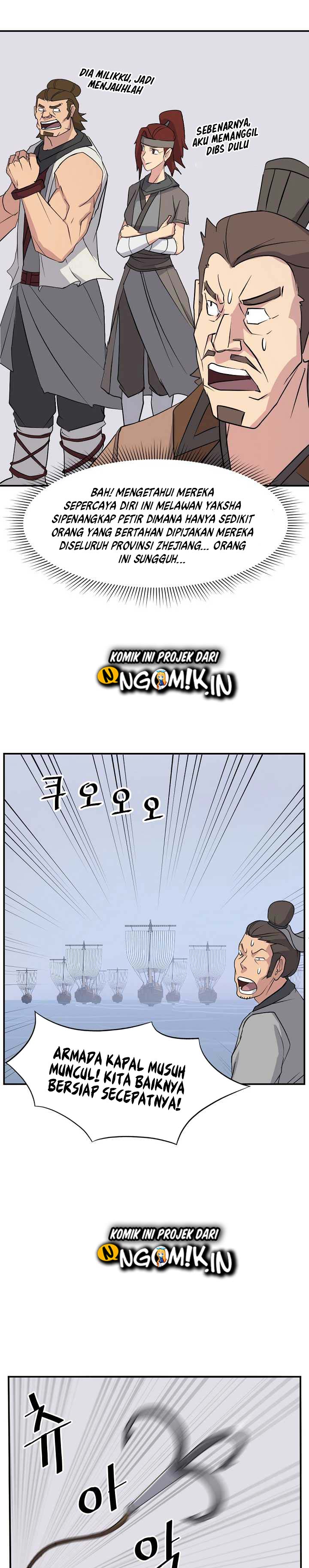 The Invincible Immortal