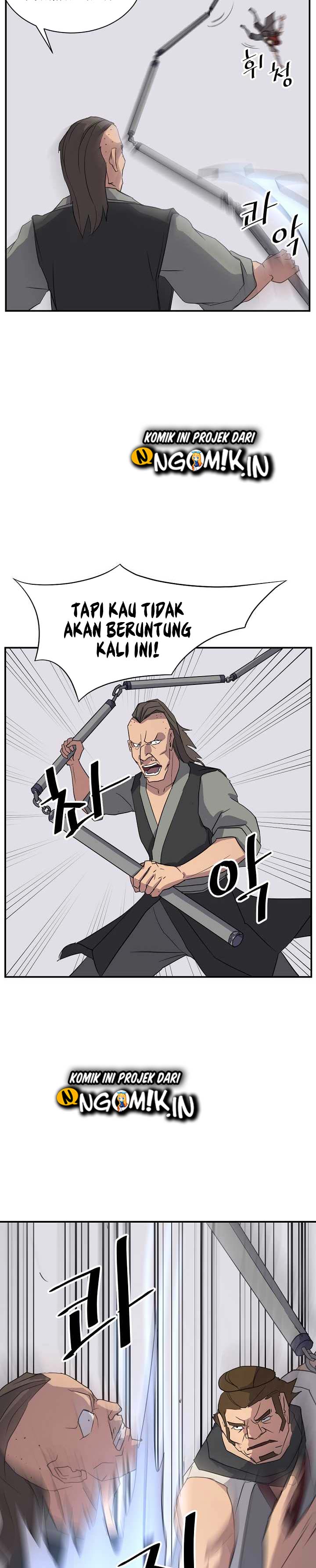 The Invincible Immortal