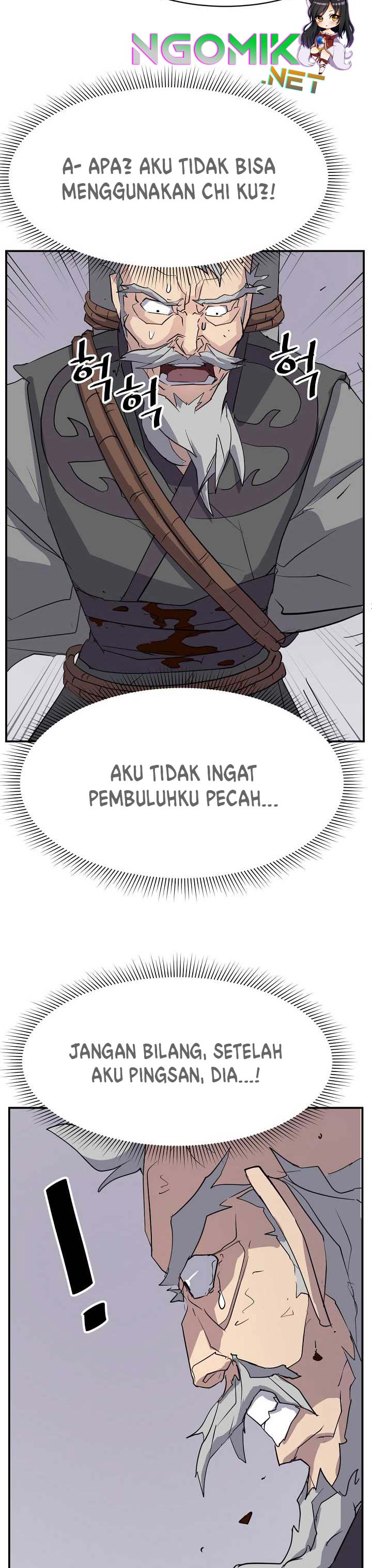 The Invincible Immortal
