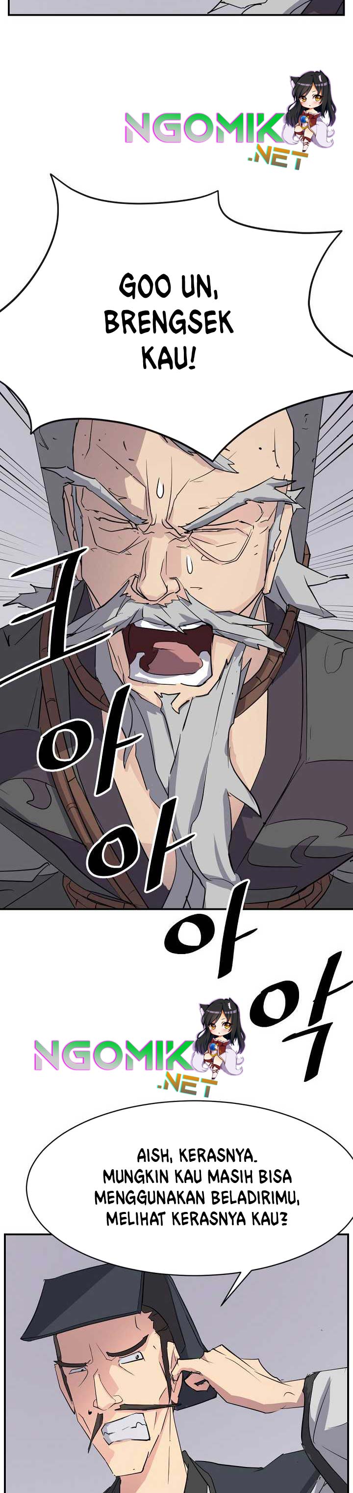The Invincible Immortal