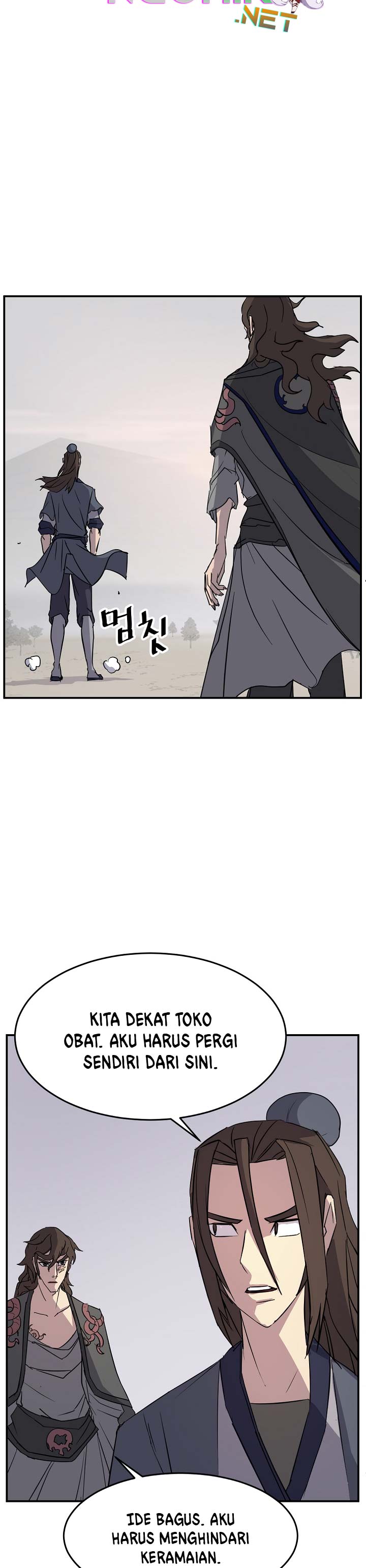 The Invincible Immortal