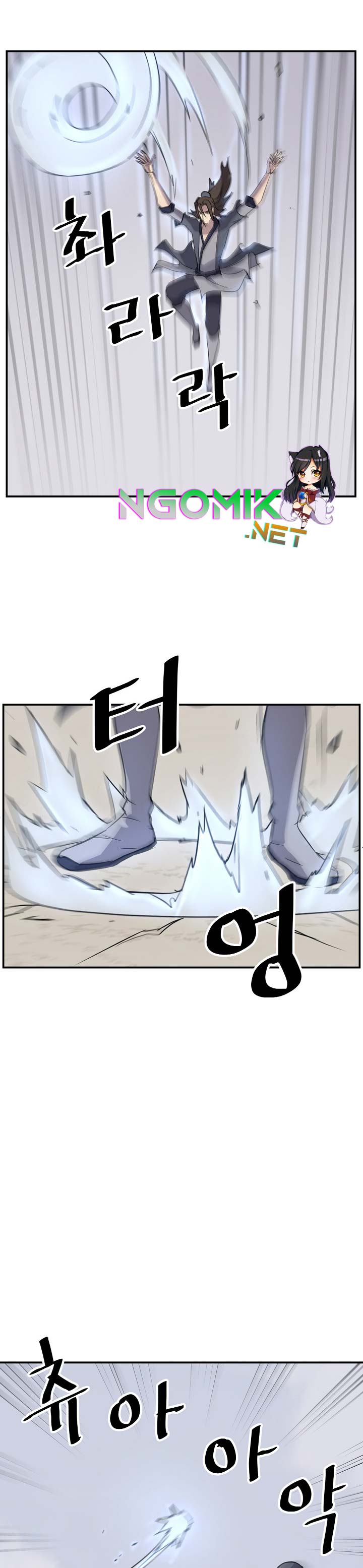 The Invincible Immortal