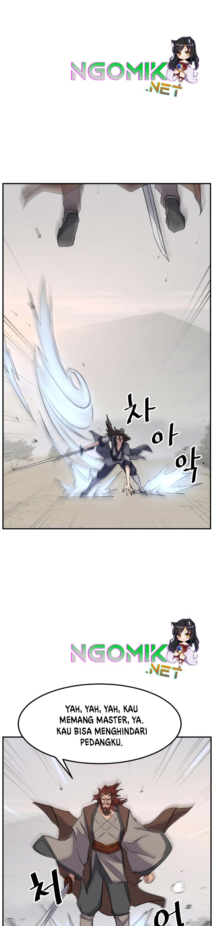 The Invincible Immortal