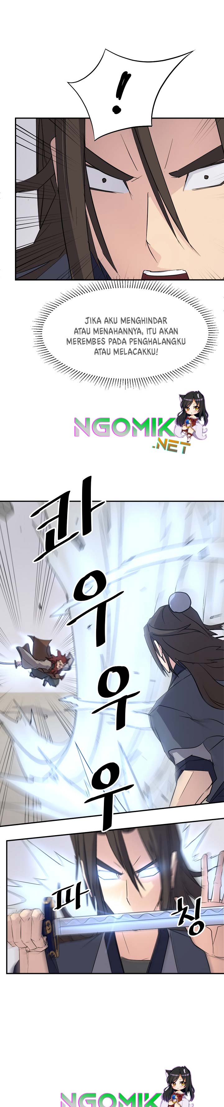The Invincible Immortal